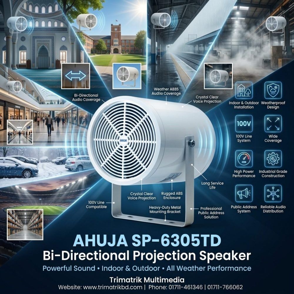 Ahuja SP-6305TD 30W RMS PA Dual Sound Projector Price in Bangladesh 1 Ahuja PA System Supplier in Bangladesh | Ahuja Bangladesh Ahuja SP-6305TD Price in Bangladesh is 8000 TK