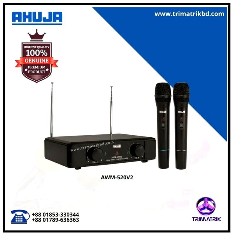 Ahuja AWM 520V2 DUAL PA VHF Microphone Price in Bangladesh