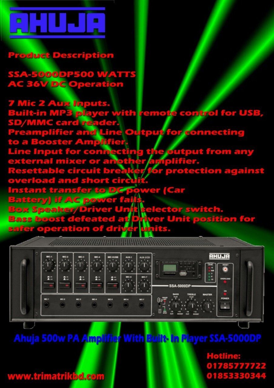 Ahuja SSA-5000DP Price in BD, Trimatri, Ahuja BD Ahuja SSA-250DP Price in Bangladesh