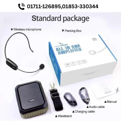 SM-25 Soundmaster Wired Speaker With Microphone